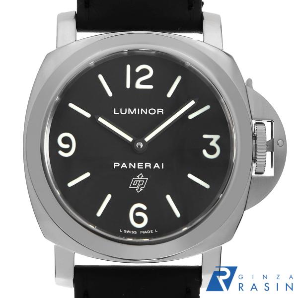 パネライ ルミノールベース PAM00000 Q番 中古 メンズ 腕時計 0A89OPAU0048