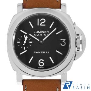 ASTRON セイコー アストロン SBXB158 世界限定500本 エグゼクティブ