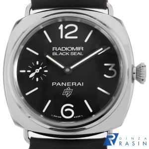 JAEGER-LECOULTRE（ジャガー・ルクルト） 純正Dバックル PG 16mm