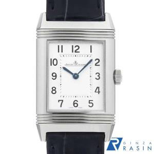 ジャガールクルト レベルソ クラシック ミディアムスリム Q2518540 中古 ボーイズ(ユニセックス) 腕時計 0ITJJLAU0001