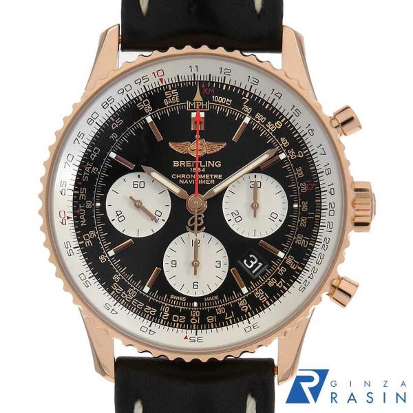 ブライトリング ナビタイマー01 RB012012/BA49 中古 メンズ 腕時計 10NZBRAU...