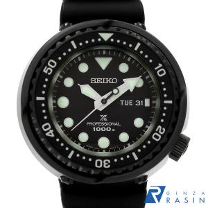 SEIKO プロスペックス 腕時計 ツナ缶 SBBN047 Marinemaster Professional セイコー プロスペックス ダイバーズ