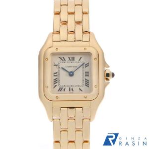 カルティエ パンテール SM W25022B9 中古 レディース 腕時計 10NZCAAU0090