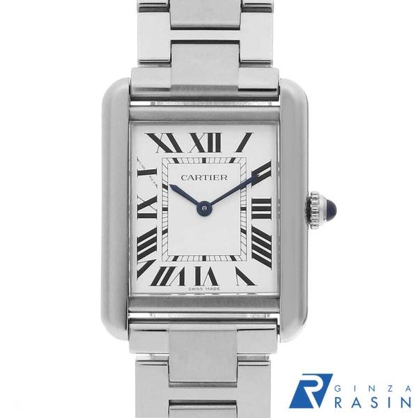 カルティエ タンクソロ SM W5200013 中古 レディース 腕時計 0050CAAU0063