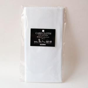 靴磨き クロス コロンブス 革用お手入れクロス （2枚入り）