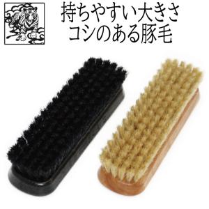 M.MOWBRAY モゥブレィ モウブレイ ワークブラシ(靴...