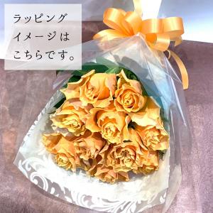オレンジ バラ 70本の花束 カルピディーム+...の詳細画像5