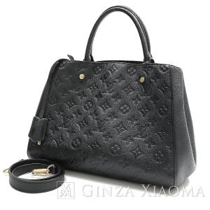 【中古】 LOUIS VUITTON ルイヴィトン モノグラムアンプラント モンテーニュMM ノワール M41048 ハンドバッグ｜ginzaxiaoma