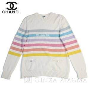 美品 CHANEL シャネル セーター カシミヤ ホワイト トップス｜ginzaxiaoma