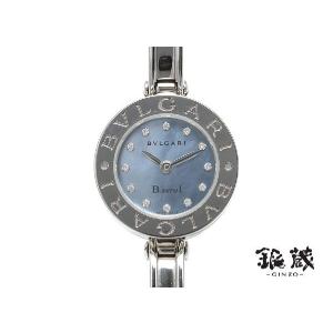 ブルガリ BVLGARI B-ZEROウォッチBZ22BSSシェル文字盤12Pダイヤ クオーツ時計 中古　｜ginzo1116