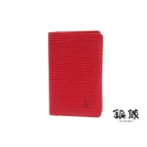 ルイヴィトン LOUIS VUITTON エピ パスケース 赤 廃盤 中古