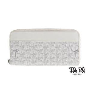 ゴヤール GOYARD ラウンドファスナー財布 白 中古　｜ginzo1116