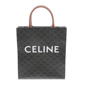 CELINE セリーヌ トリオンフ バーティカルカバ スモール 黒/茶 ゴールド金具 191542 レディース PVC レザー トートバッグ 未使用 銀蔵｜ginzo1116