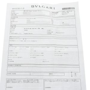 中古 ブルガリ BVLGARI セルペンティ ...の詳細画像2