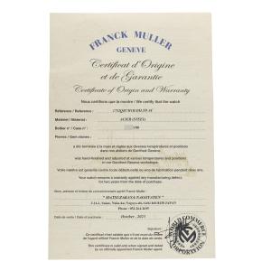 中古 フランクミュラー FRANCK MULL...の詳細画像4