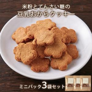 銀の汐 ダディのチョコチップクッキー 40g 100コ入り 銀の汐 ダディのチョコチップクッキー 40g 100コ入り