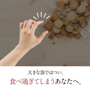 豆乳おからクッキー セット 6種各1袋 福袋 ...の詳細画像2