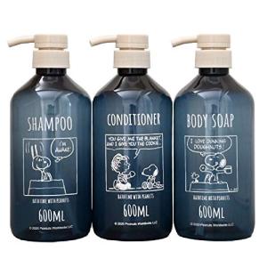 可愛いシャンプー詰め替えボトルの商品一覧 通販 Yahoo ショッピング