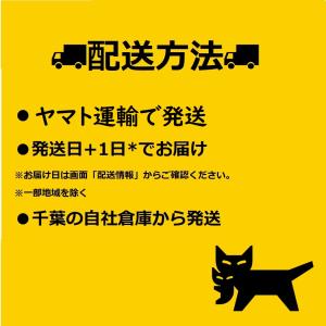 Arduino用5V 8チャンネルソリッドステ...の詳細画像1