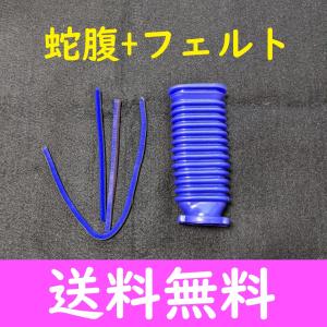 ダイソン オムニグライド SV19 純正ダブルソフトローラーヘッド 2台まとめて 楽天市場】Dyson ダイソン 正規品 純正 Omni-glide 専用 SV19
