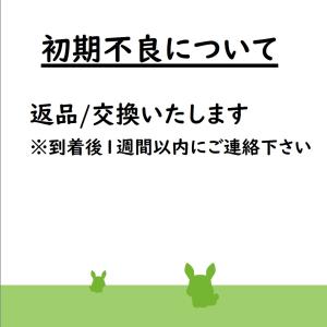 dyson ダイソン 底面 フェルト 交換 ク...の詳細画像3