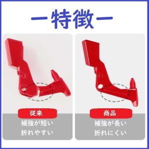 dyson ダイソン V10 V11 トリガー...の詳細画像2