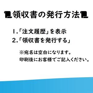 三和電子 LB-35-K レバーボール 35φ...の詳細画像3