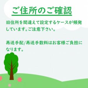 三和電子 押しボタンスイッチ マイクロユニット...の詳細画像5