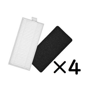 Kyvol Cybovac E20 ロボット掃除機 2台セット 消耗品アクセ付 VANTOP Kyvol E20をレビュー！クチコミ・評判をもとに徹底検証