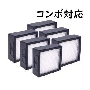 【Do様】清掃済・ブラシ新品　ルンバ i2 替ブラシ・フィルター付 iRobot 楽天市場】ルンバ ブラシ 部品 フィルター メンテナンスセット