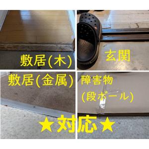 ルンバ タイヤ ゴム 交換 500 600 7...の詳細画像3