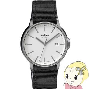 [予約]ユンハンス JUNGHANS 腕時計 Form A Titan フォーム A チタン 自動巻 メンズ アナログ 027 2000 00｜gion