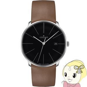 [予約]ユンハンス JUNGHANS 腕時計 Meister Fein Automatic フェイン オートマティック 自動巻 メンズ アナログ 027 4154 00｜gion