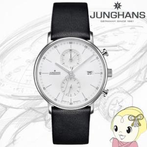 Junghans（ユンハンス） [予約]ユンハンス 腕時計 Form Quarz フォーム