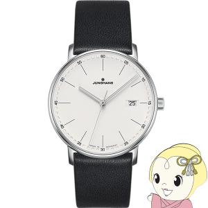 Junghans（ユンハンス） [予約]JUNGHANS Form C Chronoscope Quartz