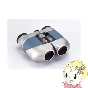 ナシカ 双眼鏡 PRISM 倍率14〜60倍 14-60×27ZOOM-UV