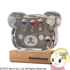 リラックマ ガラスフロート温度計 インテリア温度計 ガリレオ温度計