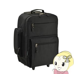 キャリーバッグ 46L リュック式 トロリーバッグ ソフトキャリー ブラック 黒 ブレザークラブ｜gion