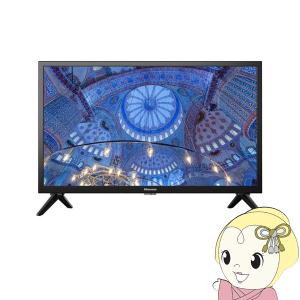 液晶テレビ Hisense ハイセンス NEOエンジン2KSmart搭載 / 3波Wチューナー内蔵 24A40H [24インチ]　1人暮らし 新生活｜gion