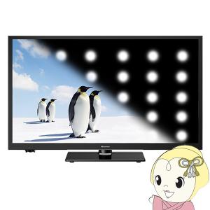 ハイセンス 24V型 ハイビジョン LED液晶テレビ 24A50