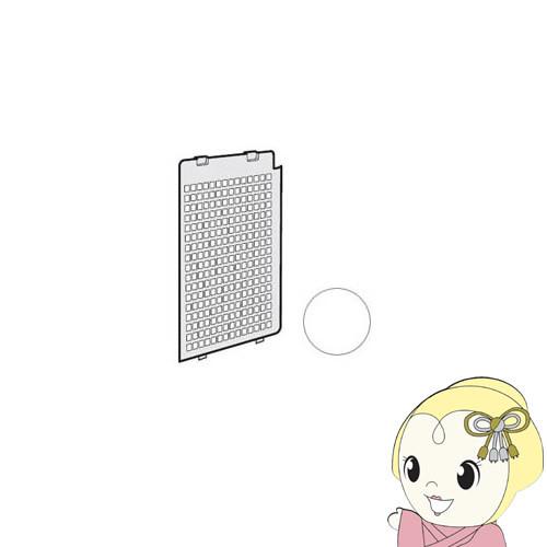 【純正品】 SHARP シャープ 加湿 空気清浄機用 後ろパネルF40 ホワイト系 28015807...