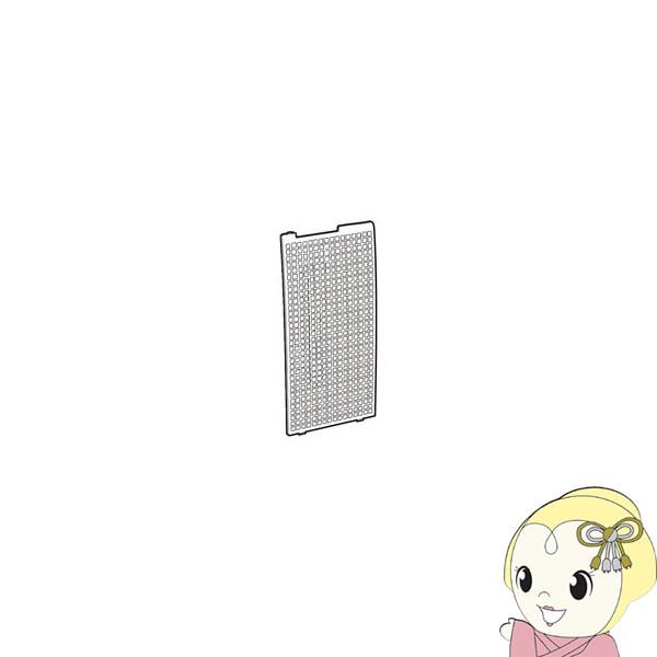 【純正品】 SHARP シャープ 加湿 空気清浄機用 後ろパネル 2801580784