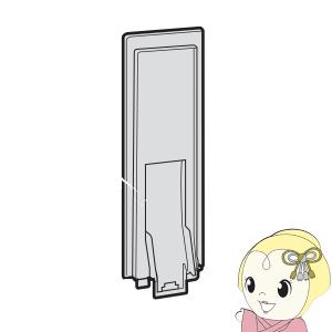 シャープ 加湿空気清浄機用 トレイ仕切り 280...の商品画像