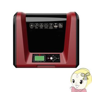 XYZ PRINTING ダヴィンチ Jr. Pro X+ ハイスペック 3Dプリンター 3FJSPXJP00G