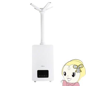 スリーアール Qurra 超音波加湿器 13L Mois TANK モイス タンク 3R-UHT08