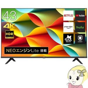 Hisense ハイセンス 4K 液晶テレビ NEOエンジン Lite搭載 BS/CS 4Kチューナー 内蔵 43A6G [43インチ]