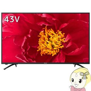 Hisense ハイセンス 43V型 4K対応 フルハイビジョン液晶テレビ 43F60E