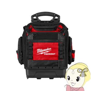 ミルウォーキー PACKOUT タフバックパック 48-22-8303