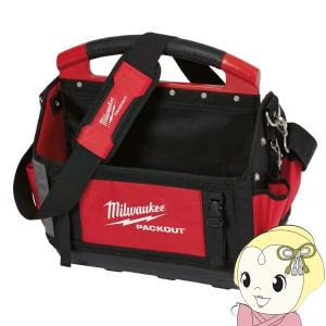 Milwaukee（ミルウォーキー） 48-22-8317 PACKOUT(TM) 15インチタフ 