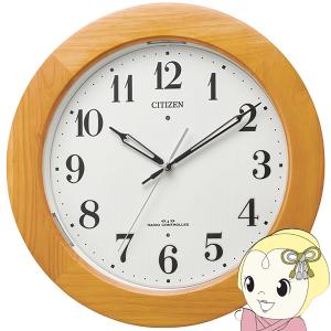 RHYTHM(リズム) 4MY861-006 茶メタリック色光沢仕上 白 電波掛け時計